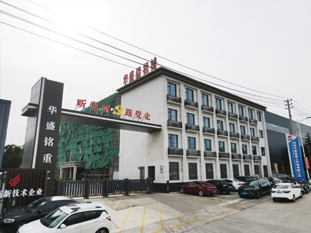 砂石設備生產廠家