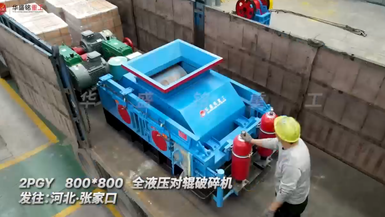 米石制砂機(jī) 米石制砂機(jī)