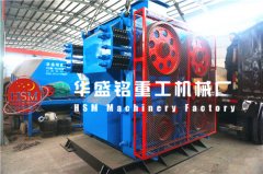 河南對輥破碎機廠家/價格怎么樣？可投資不