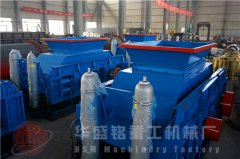 大型對(duì)輥破碎機(jī)整套出廠(chǎng)價(jià)