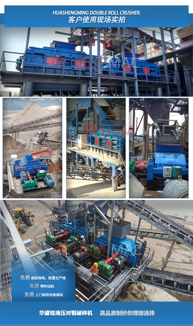 液壓制砂機哪家好 液壓制砂機哪家好