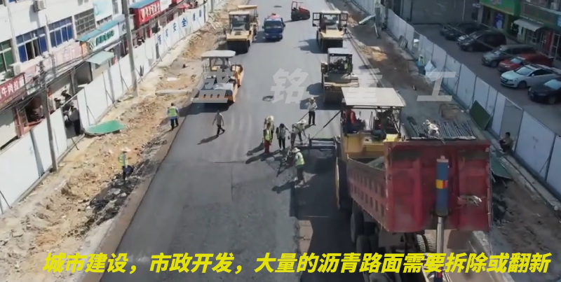 瀝青破碎機(jī)篩分設(shè)備廠家 瀝青破碎機(jī)篩分設(shè)備廠家